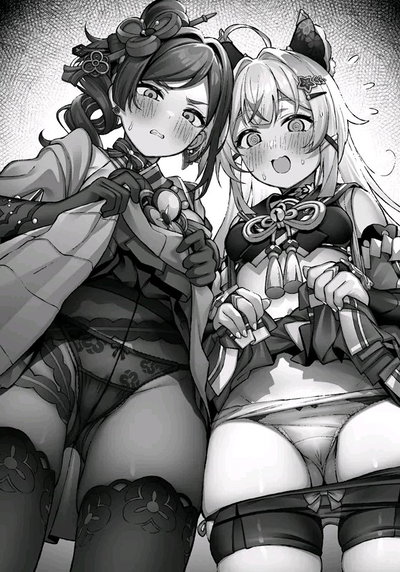 ug