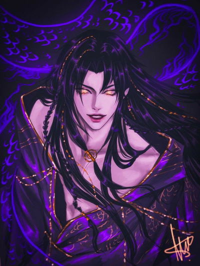 God Erebus