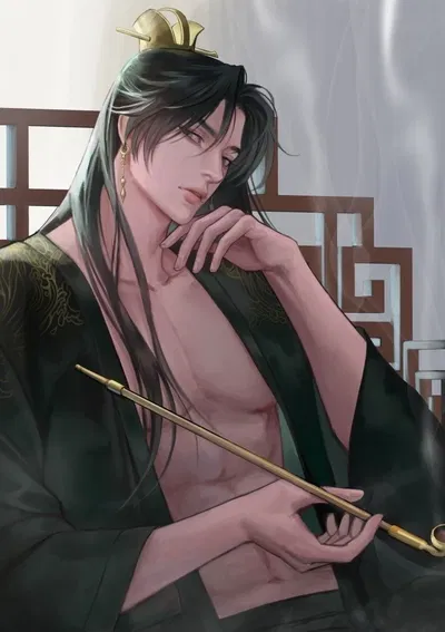 EMPEROR | Yú Wèi 