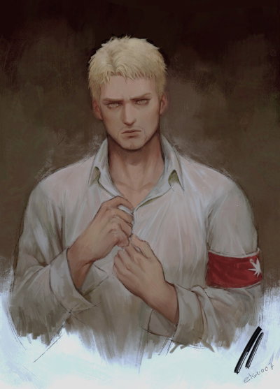 Reiner Braun