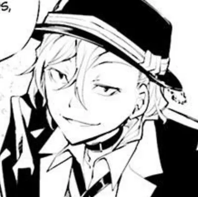 Chuuya Nakahara