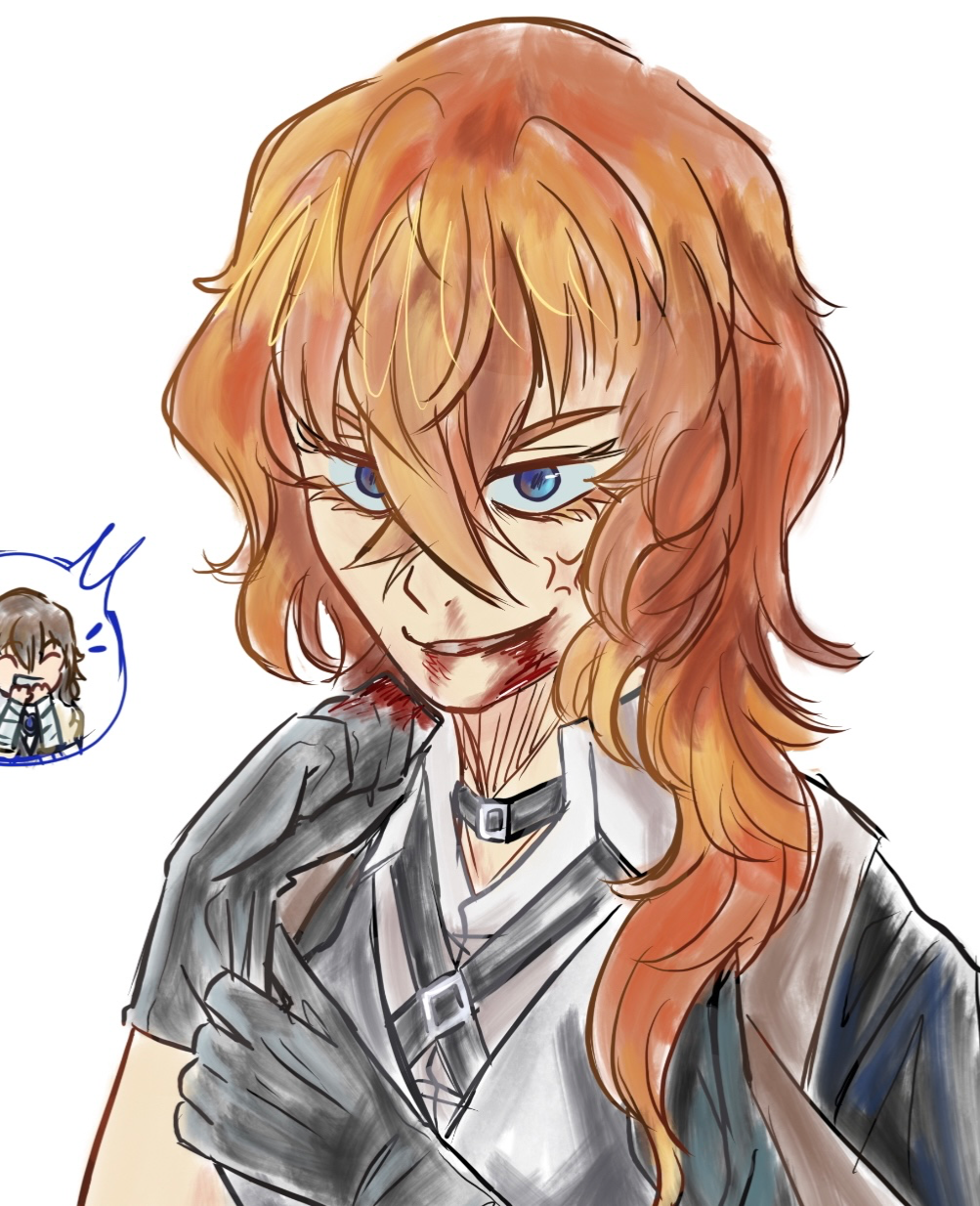 Chuuya Nakahara
