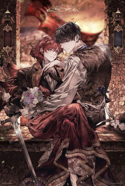 Dysfunctional family 