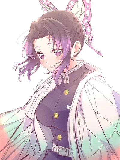 Shinobu Kocho 