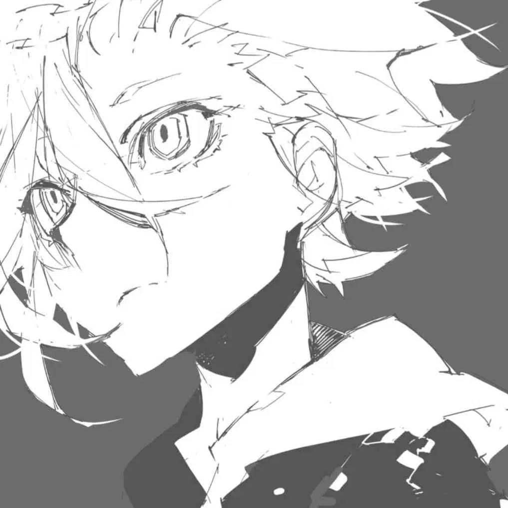 Chuuya Nakahara