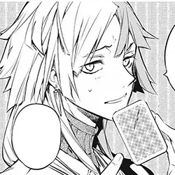 Sigma