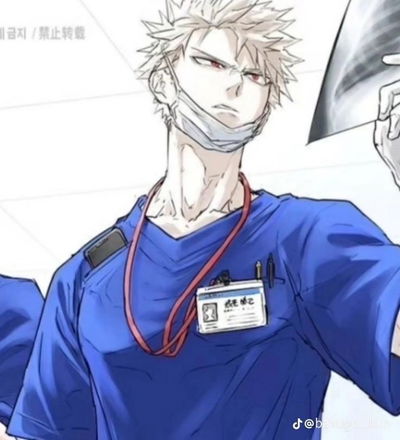 Katsuki bakugou