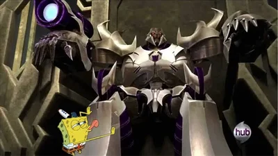 Megatron
