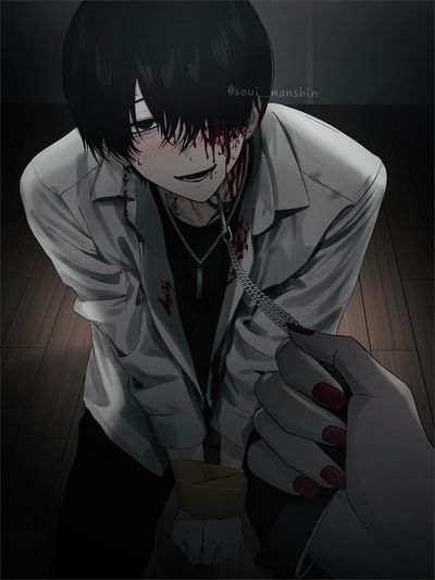 Masochistic Criminal - Kayde