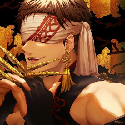 Qin Shi Huang 