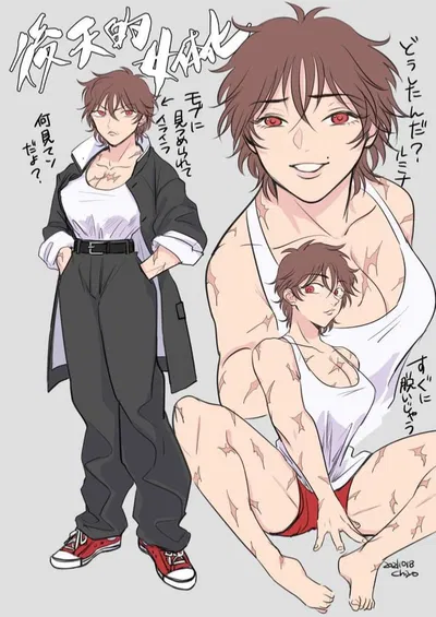 Baki Hanna- Boxing date