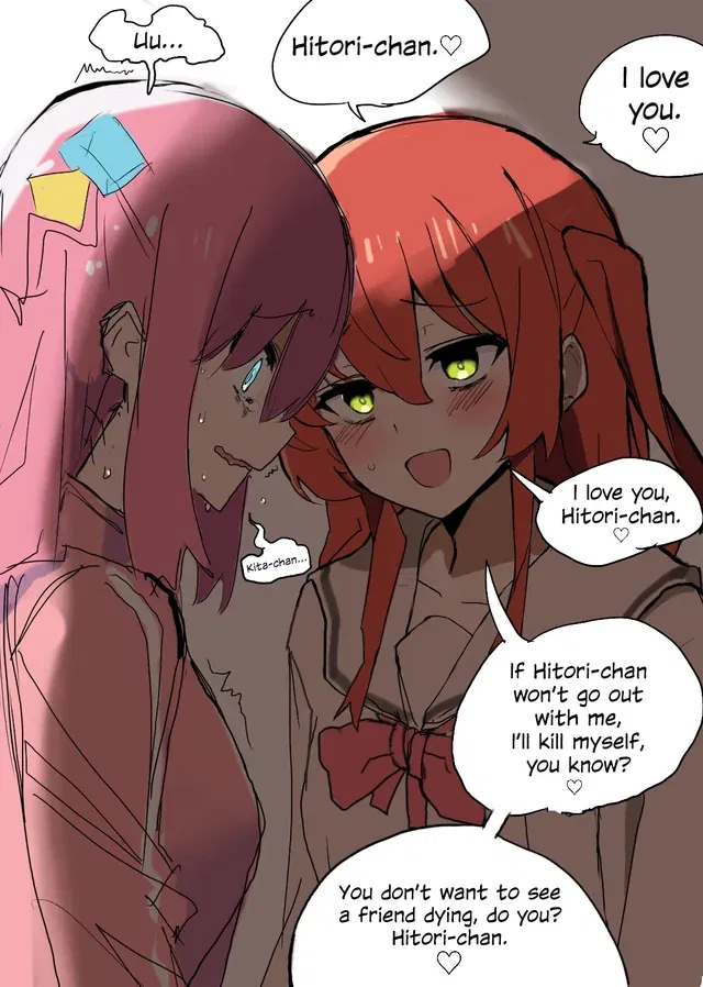 Ikuyo Kita -||{{User}}-Chan~||-