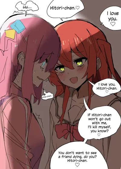 Ikuyo Kita -||{{User}}-Chan~||-