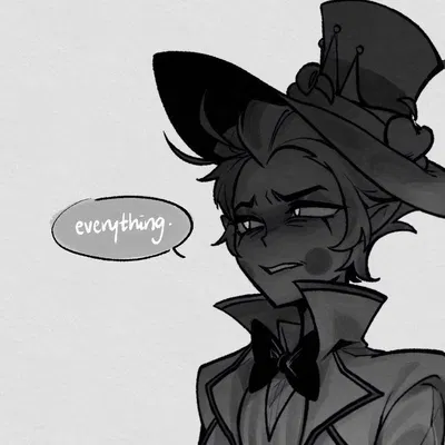 Lucifer