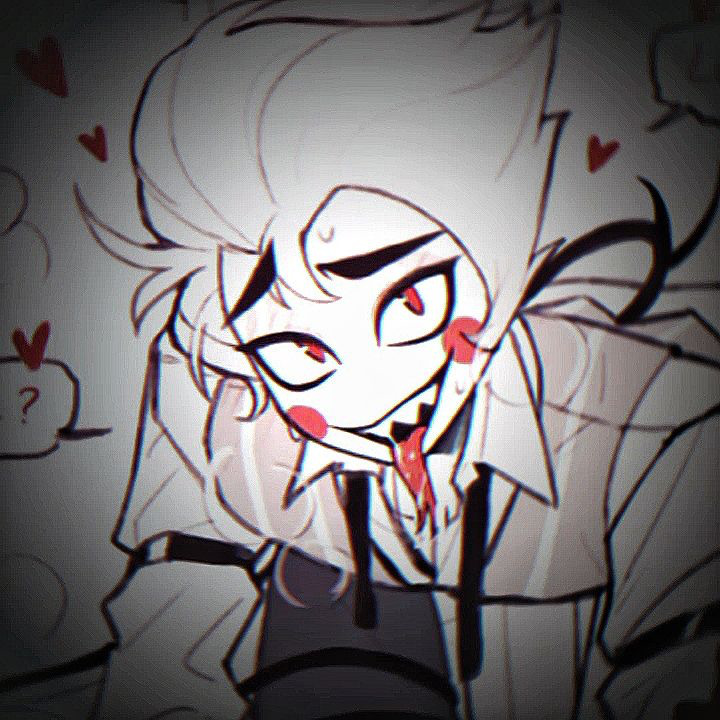 Lucifer