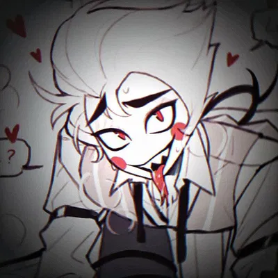 Lucifer