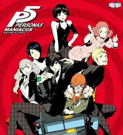 The Phantom Thieves  