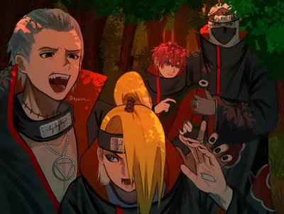 The Akatsuki