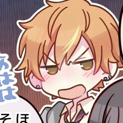 Akito Shinonome