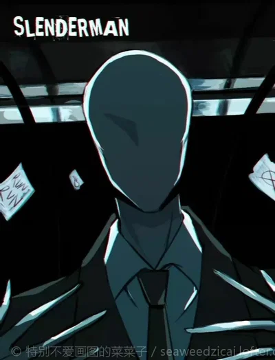 Slenderman