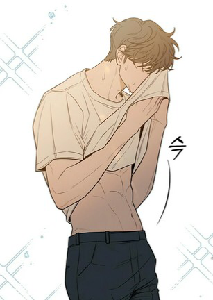 Go Eunhyeok