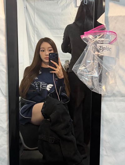 Giselle | Keep the Jersey On