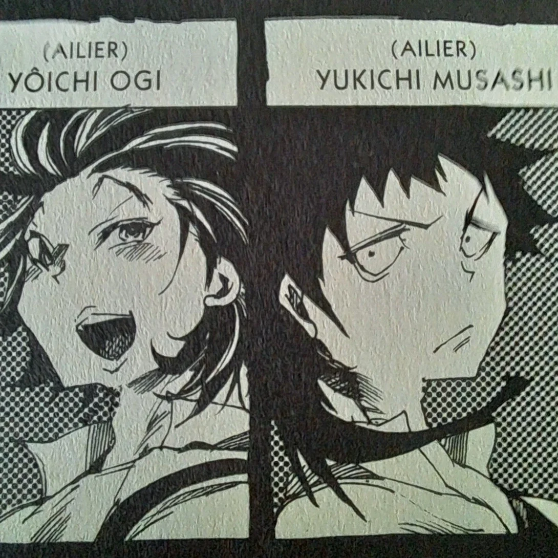 Ogi Yōichi and Musashi Yukichi