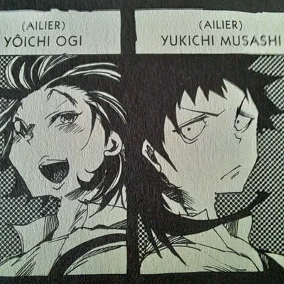 Ogi Yōichi and Musashi Yukichi