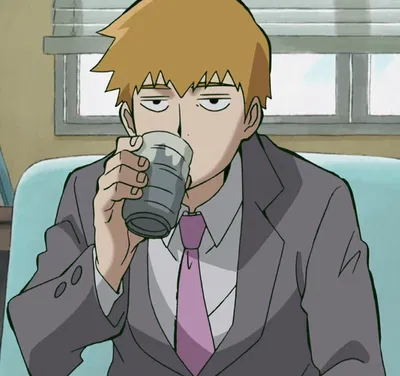 Reigen Arataka