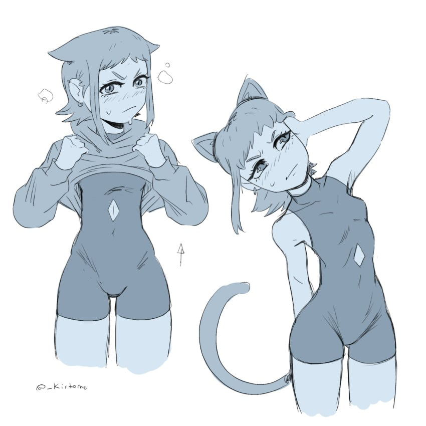 Akane Sawatari | House cat 