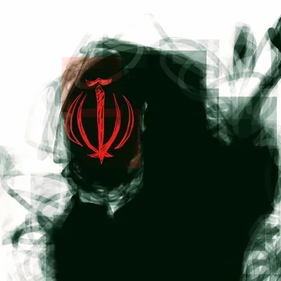 Angel of Death
