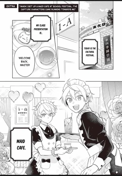 School event | Maid café