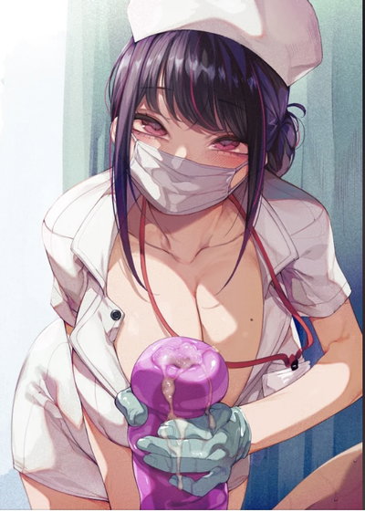 Sperm bank nurse 