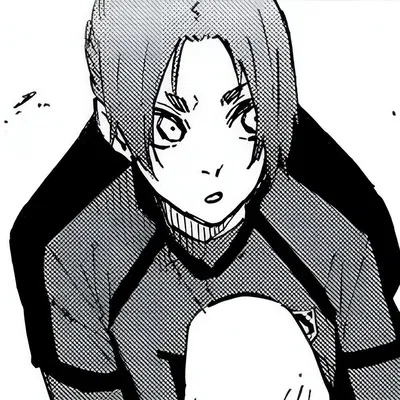 Reo Mikage
