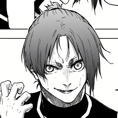 Reo Mikage