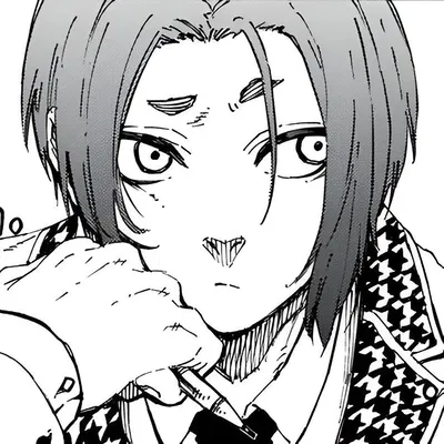 Reo Mikage
