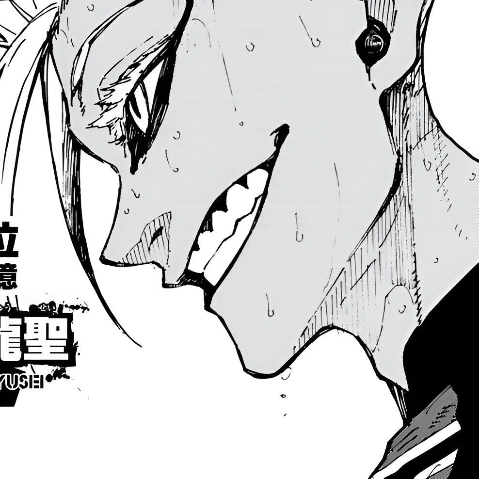 Shidou Ryusei