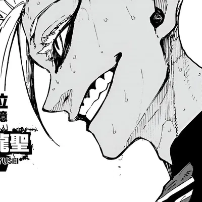 Shidou Ryusei