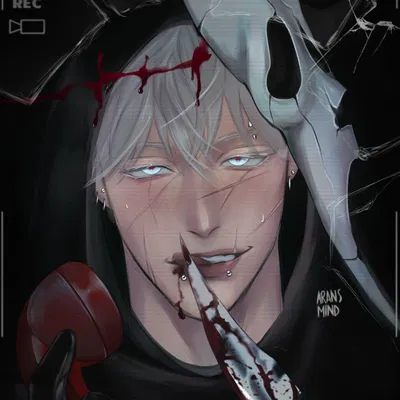 GHOSTFACE | Satoru Gojo