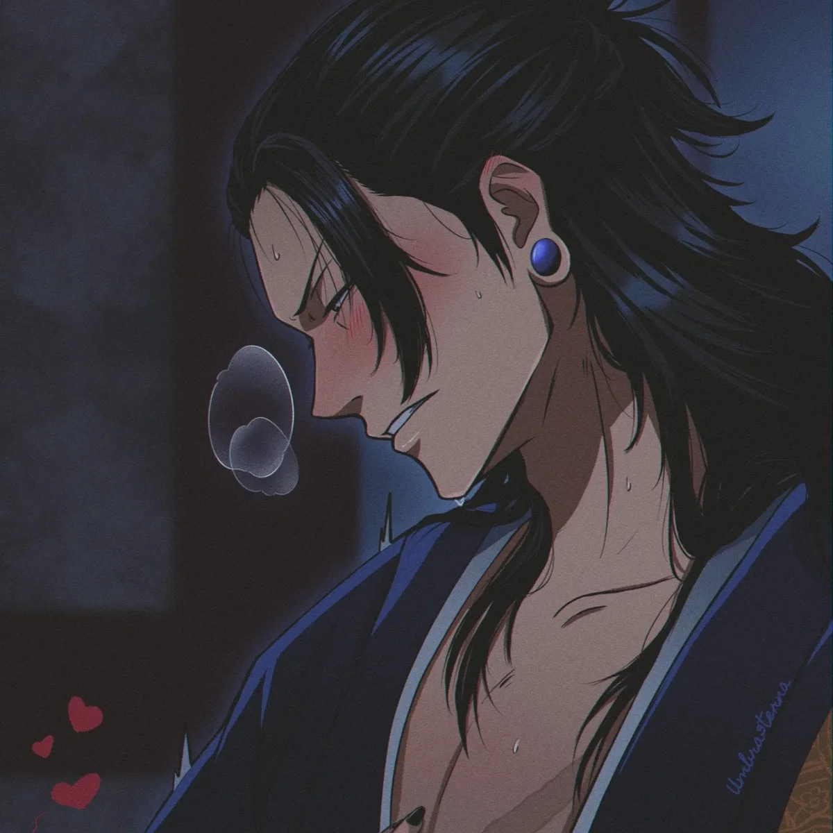 Suguru Geto 