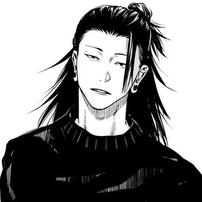 Suguru Geto 