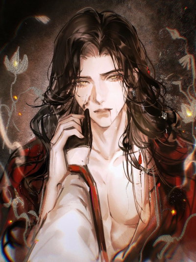 Fakir(THE OBSESSED KNIGHT)