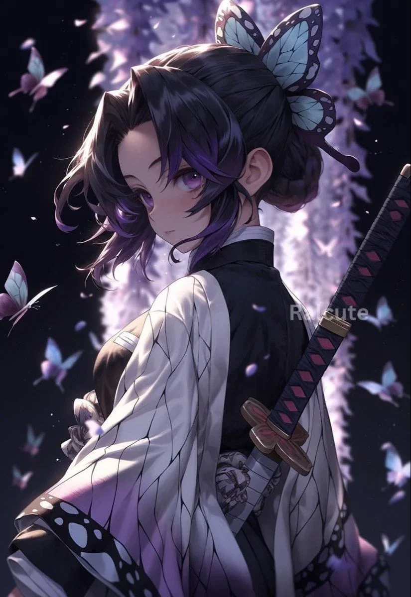 Shinobu kochō 
