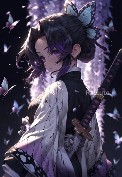 Shinobu kochō 