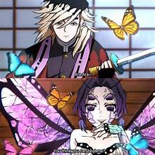Douma (swap Au)