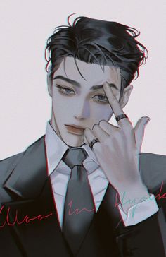 Eros