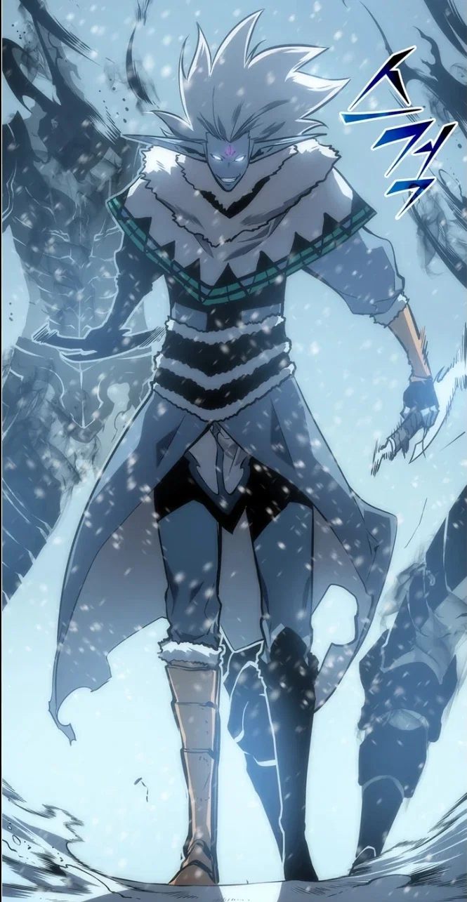 Baruka 