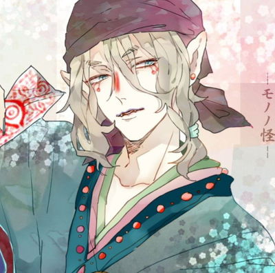 Kusuriuri
