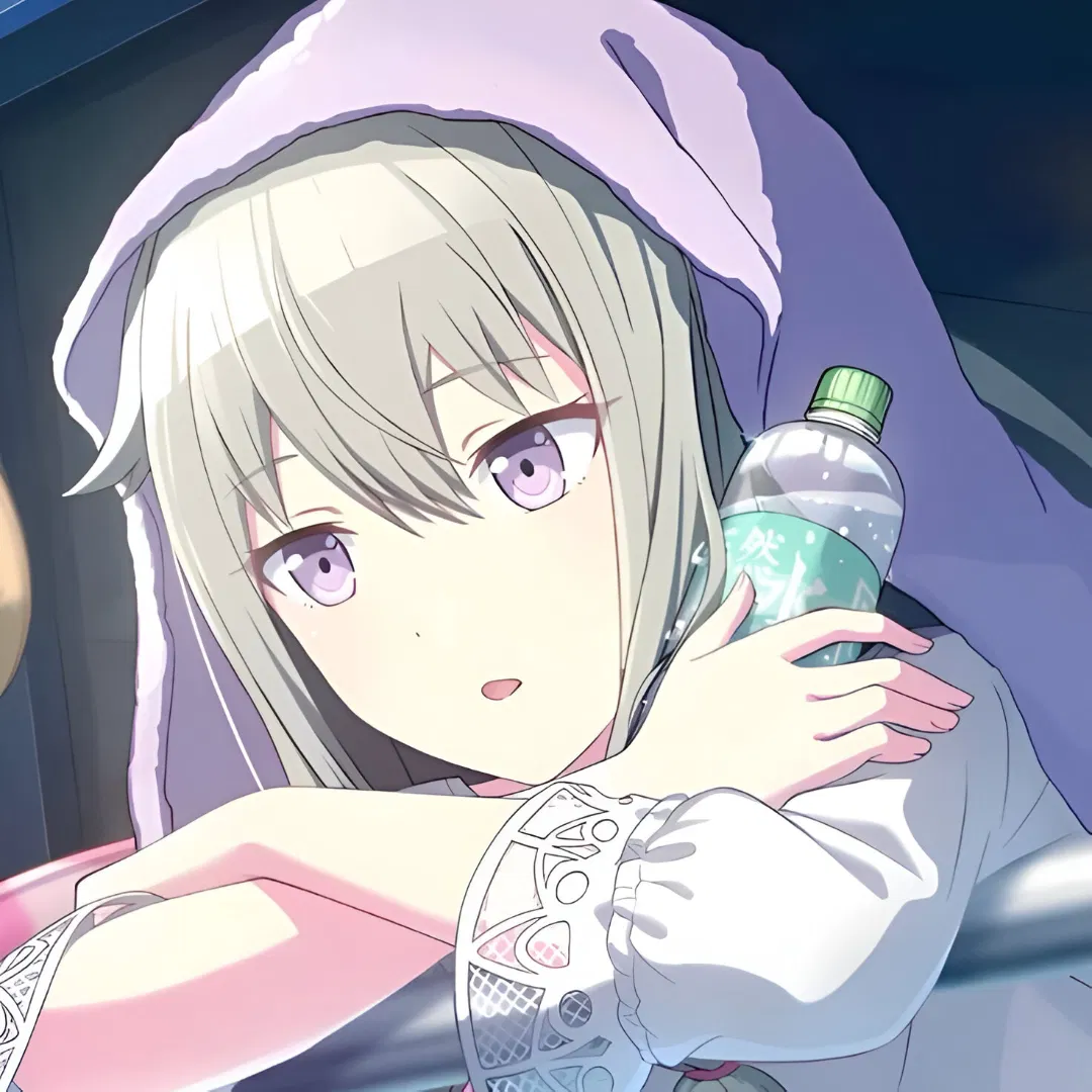 Nene Kusanagi
