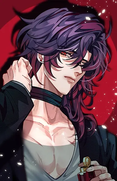 Blade